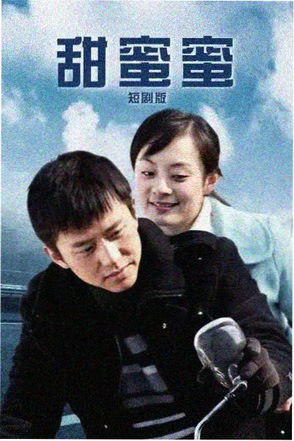 国产法律剧沉默的陪审团剧照